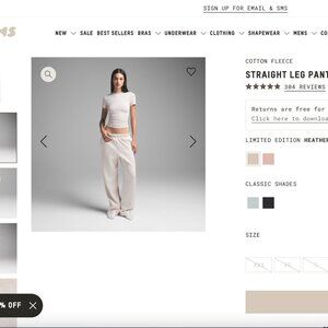 SKIMS Cotton Fleece Straight Leg Pant